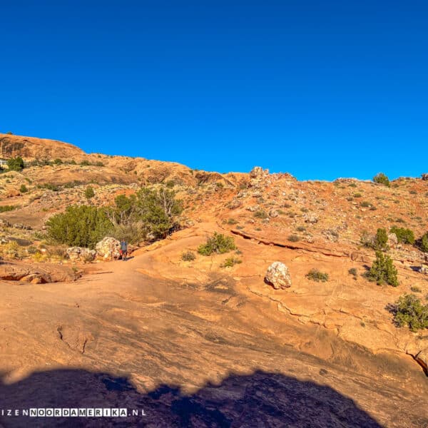 Delicate Arch Trail