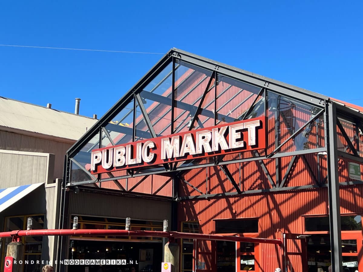 Granville Island Vancouver