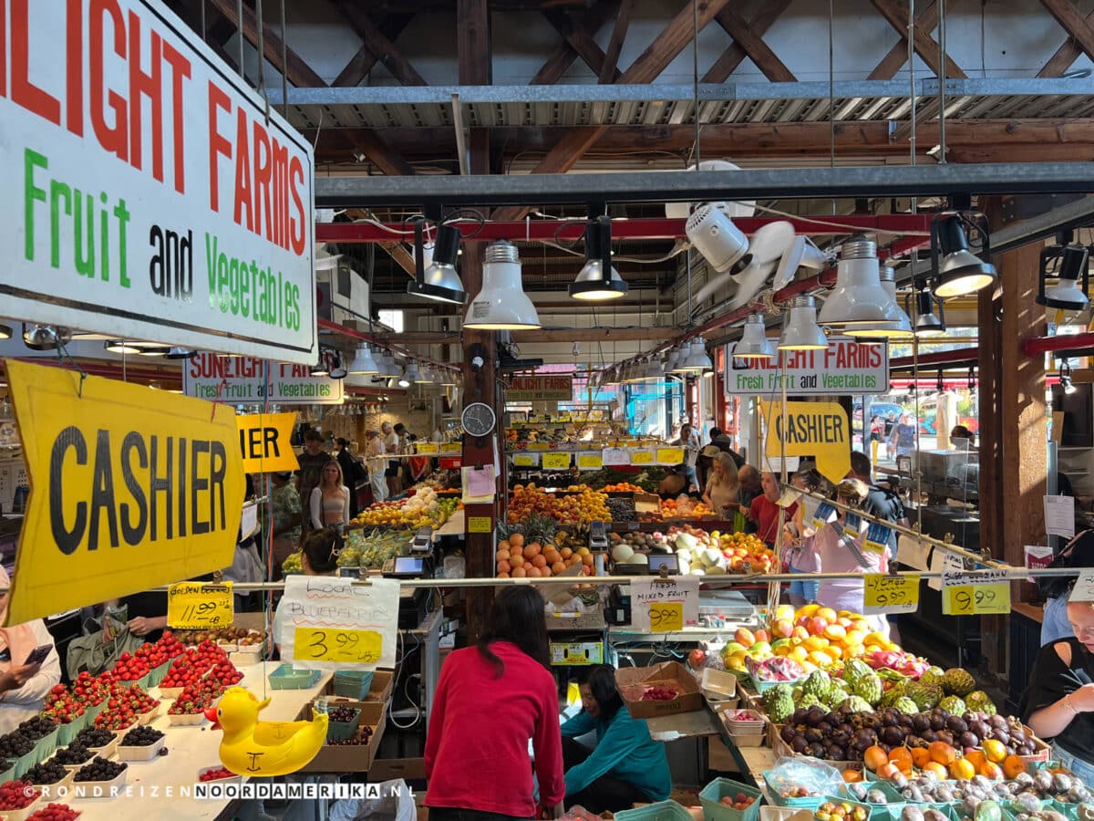 Granville Island Vancouver