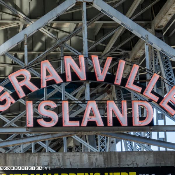 Granville Island Vancouver