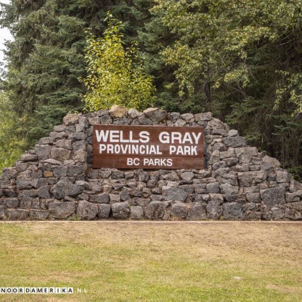 Wells Gray Provincial Park welcome sign