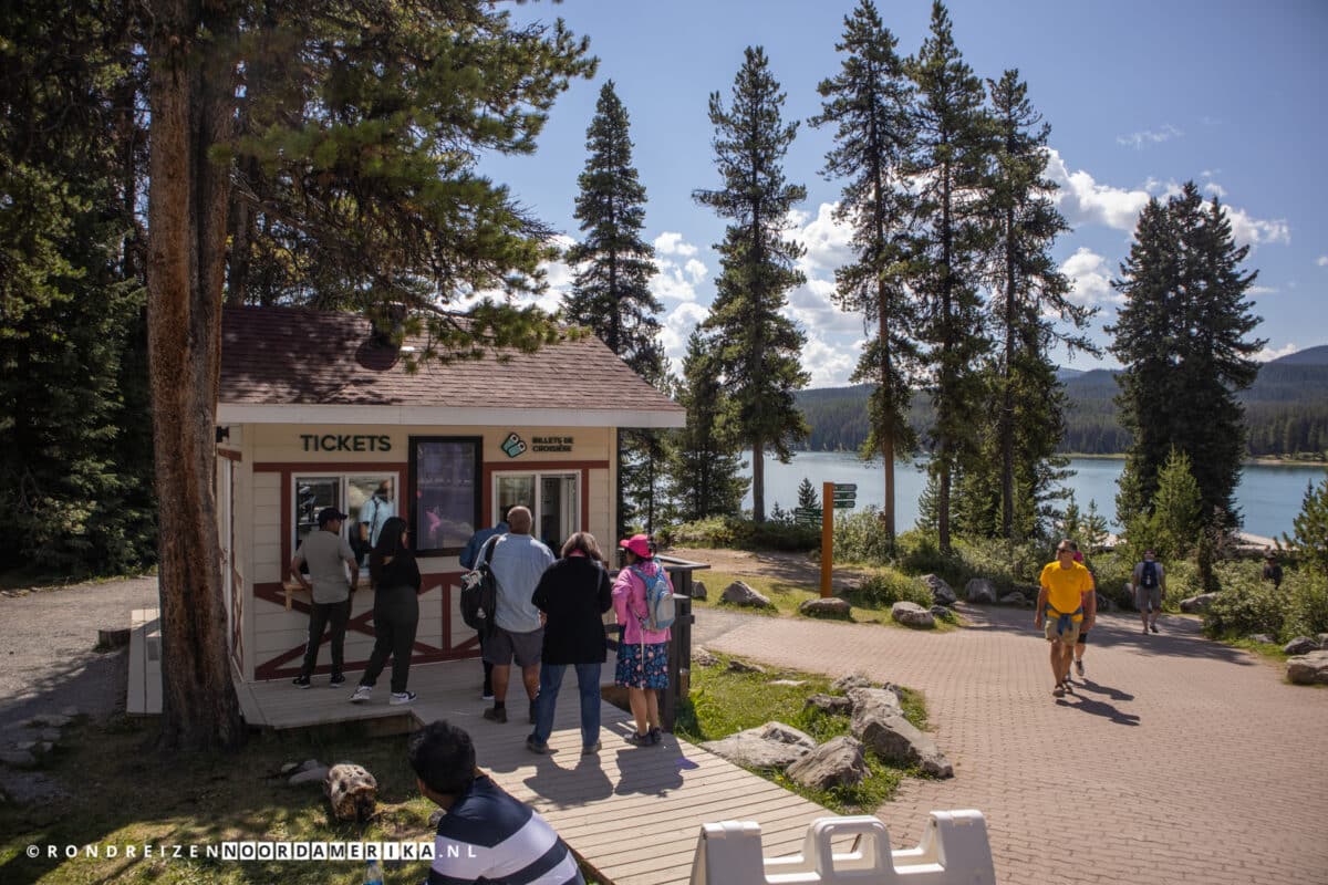 Maligne Lake