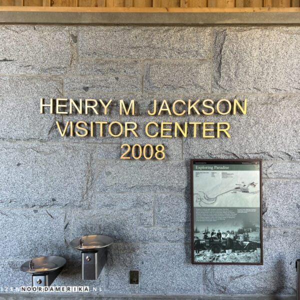 Mount Rainier National Park Visitor Center