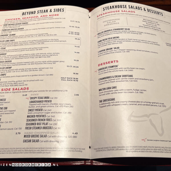 LongHorn Steakhouse
